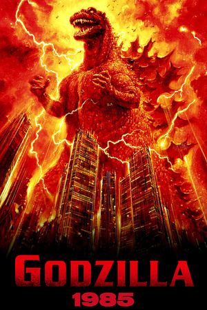 Godzilla 1985's poster