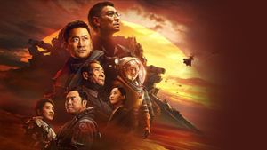 The Wandering Earth II's poster