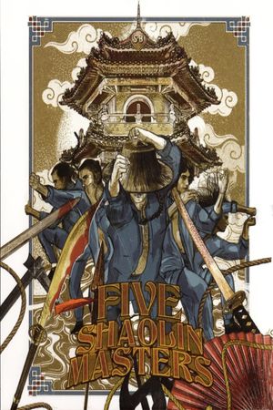 Five Shaolin Masters's poster