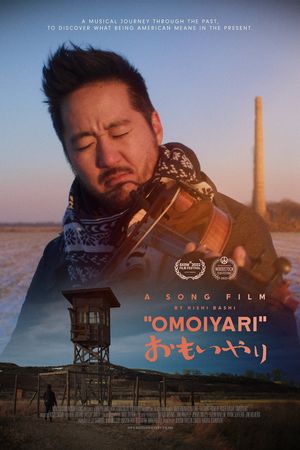 Omoiyari: A Song Film by Kishi Bashi's poster