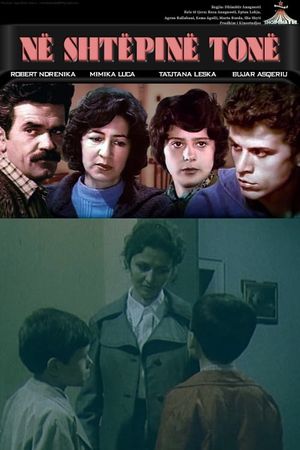 Ne shtepine tone's poster