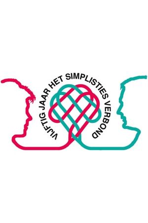 Van Kooten & De Bie - 50 Jaar Simplisties Verbond's poster