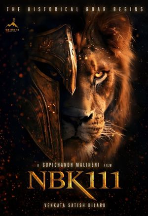 NBK111's poster