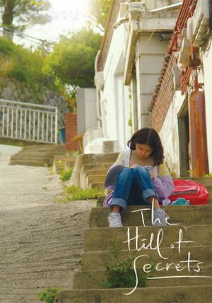 The Hill of Secrets's poster