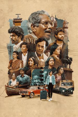Niram Marum Ulagil's poster