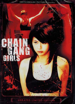 Chain Gang Girls's poster image