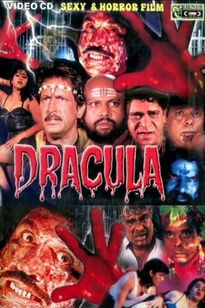 Dracula's poster