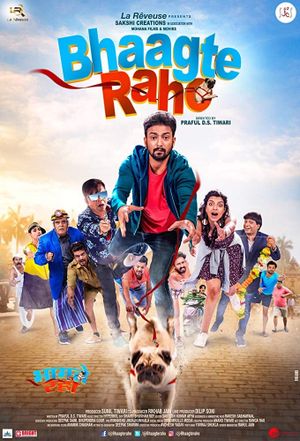 Bhaagte Raho's poster image