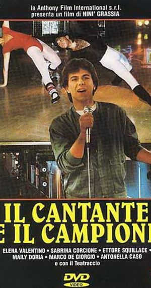 Il cantante e il campione's poster