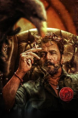 Leo's poster