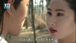 The Prequel of Gold Convoyers: A Beacon Fire in LiaoDong's poster