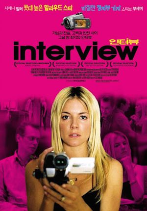 Interview's poster