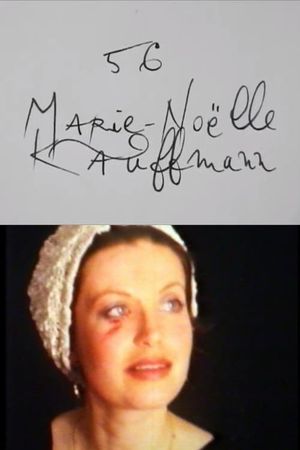 Cinématon n°56 : Marie-Noëlle Kauffmann's poster