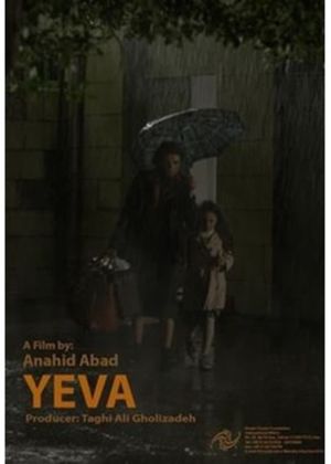 Yeva's poster