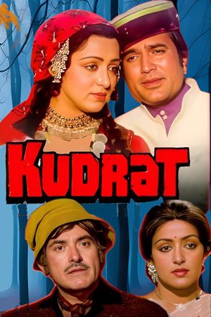 Kudrat's poster
