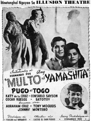Multo ni Yasashita's poster