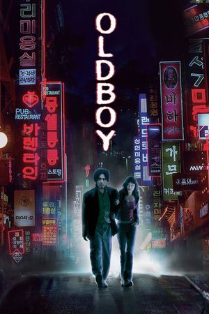 Oldboy's poster