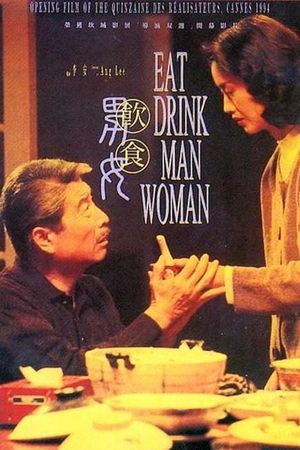 Eat Drink Man Woman's poster