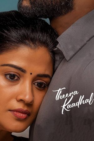 Theera Kadhal's poster