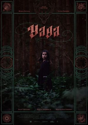 Yaga's poster