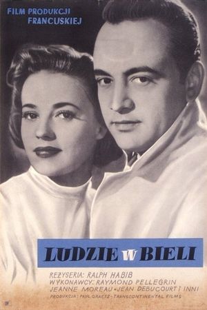 The Doctors's poster