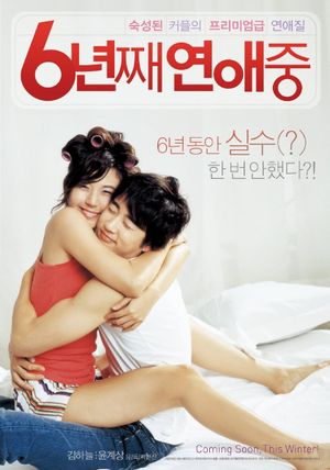 Lovers of 6 Years's poster