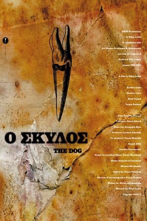 The Dog's poster