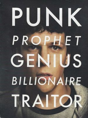 The Social Network's poster