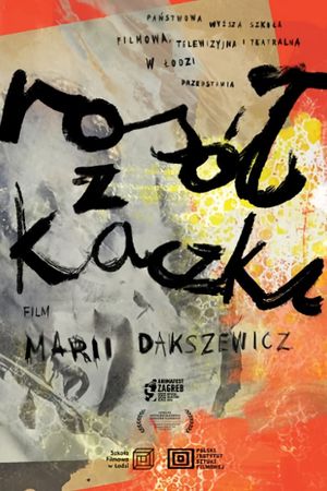 Duck Broth's poster