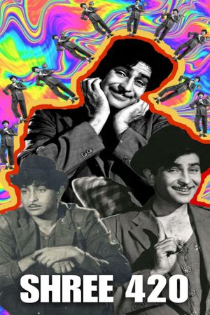 Shree 420's poster