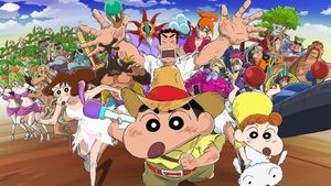 Crayon Shin-chan: Honeymoon Hurricane - The Lost Hiroshi's poster