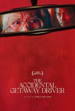 The Accidental Getaway Driver's poster