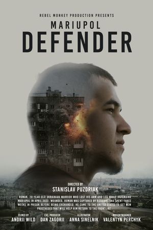 Mariupol Defender's poster image