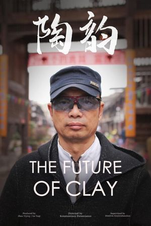 The Future of Clay's poster