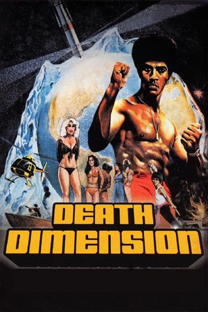 Death Dimension's poster