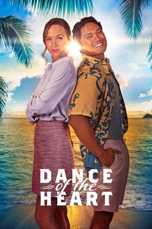 Romance in Hawaii's poster