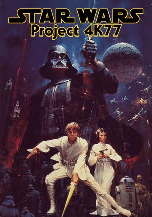 Star Wars: Episode IV - A New Hope's poster