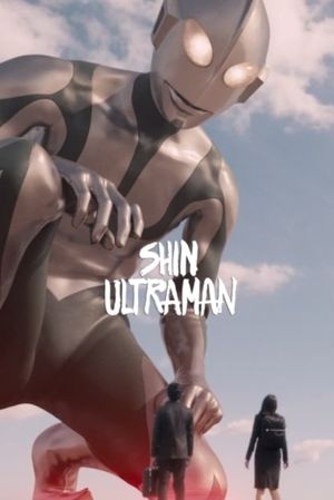 Shin Ultraman's poster