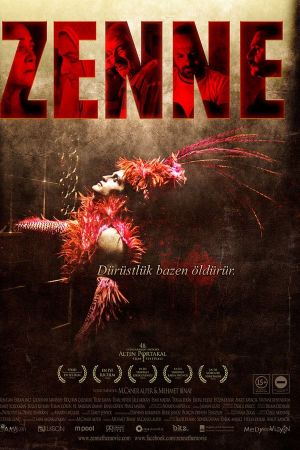 Zenne Dancer's poster