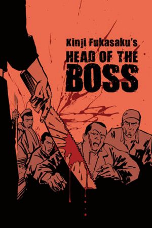 The Boss's Head's poster image