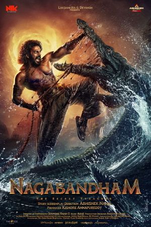 Nagabandham's poster image