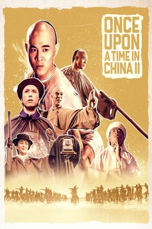 Once Upon a Time in China II's poster