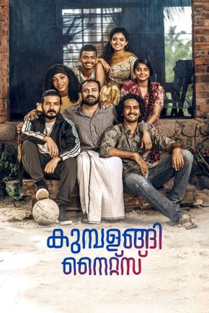 Kumbalangi Nights's poster