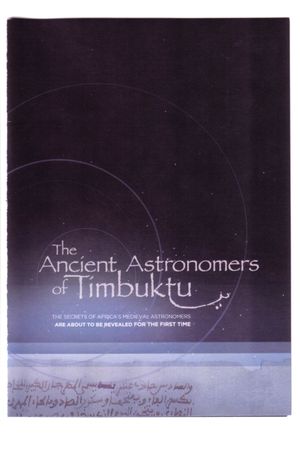The Ancient Astronomers of Timbuktu's poster