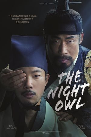 The Night Owl's poster