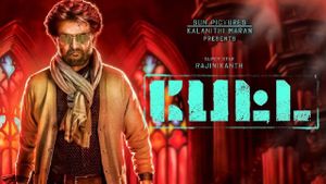 Petta's poster