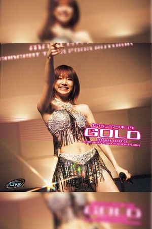 コンサートツアー2003秋 セクシー！マッキングGOLD's poster