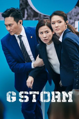 G Storm's poster