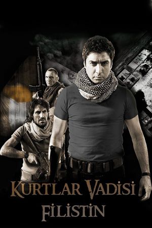 Valley of the Wolves: Palestine's poster