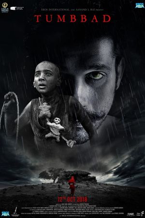 Tumbbad's poster